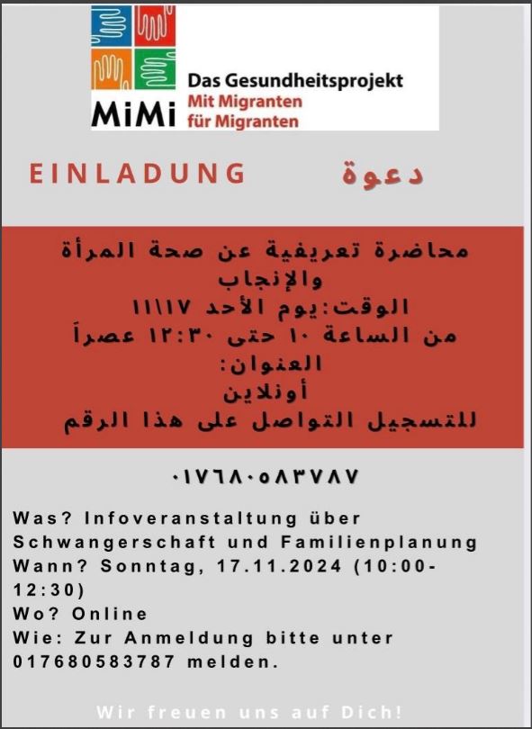 Einl.MiMi
