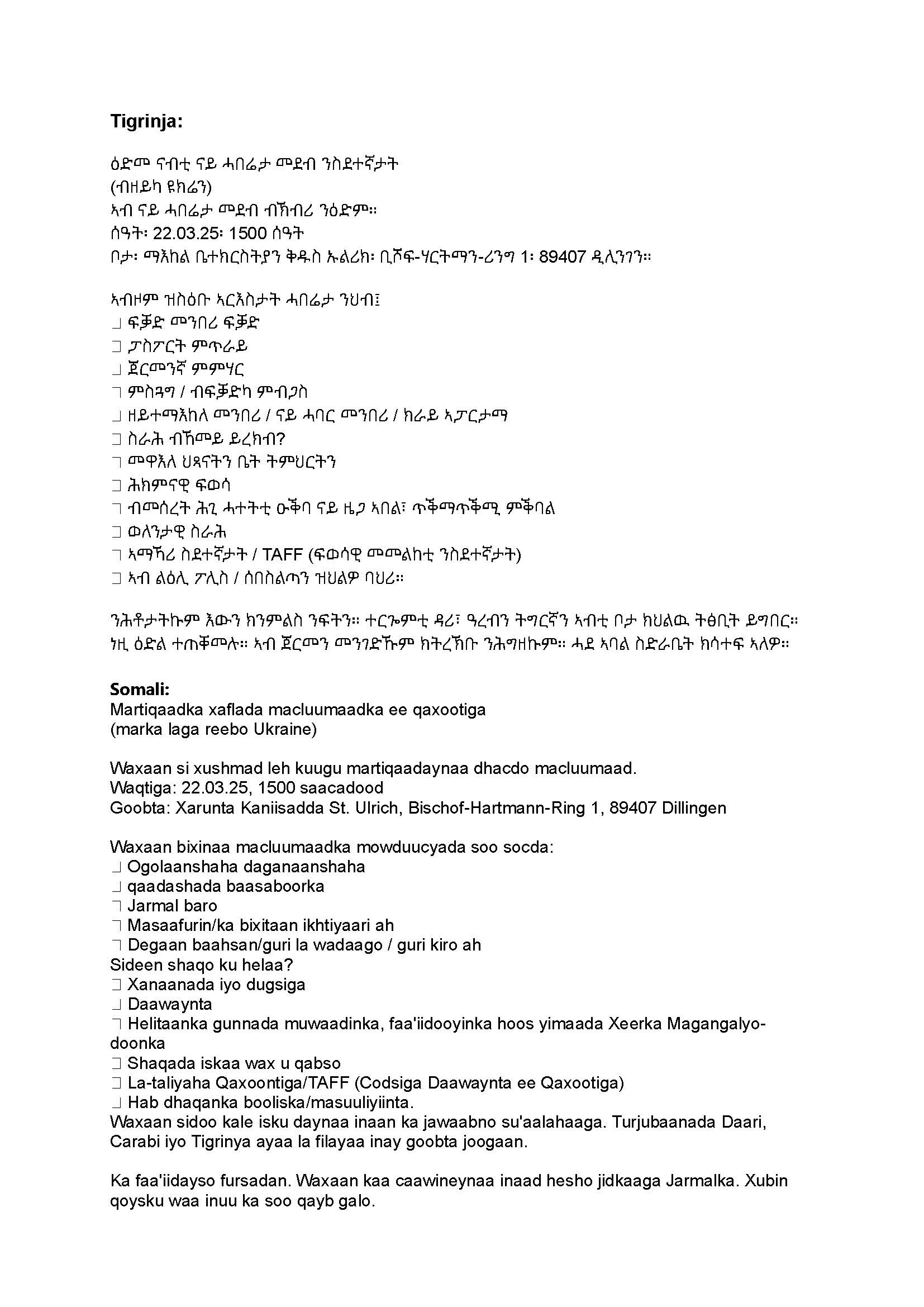 Info.Veranstaltung fur Gefluchtete Seite 3