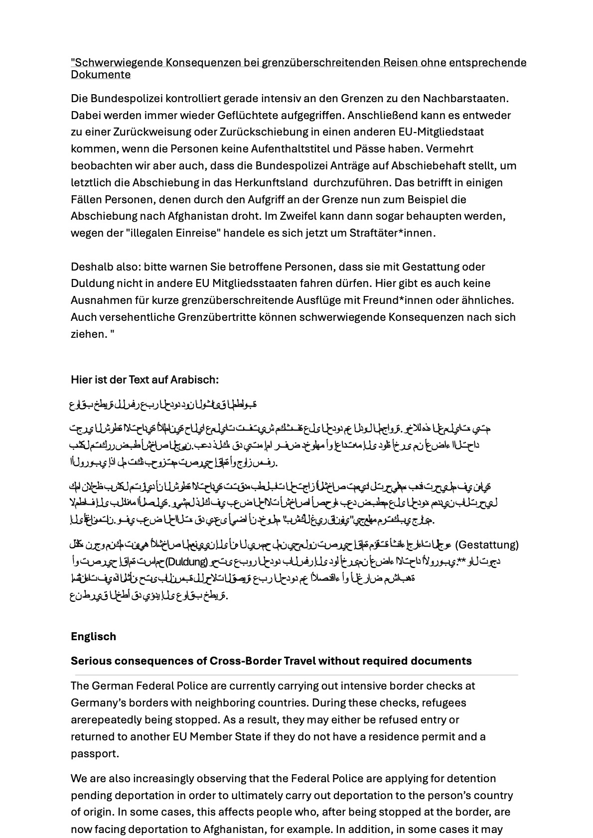 verbessert Vorsicht bei Grenzuberschreitung conv 1